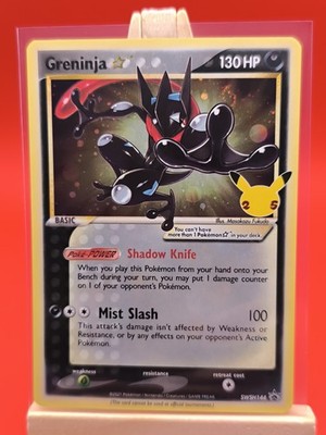 Greninja Gold Star SWSH144 Celebrations Ultra Rare Promo Pokemon