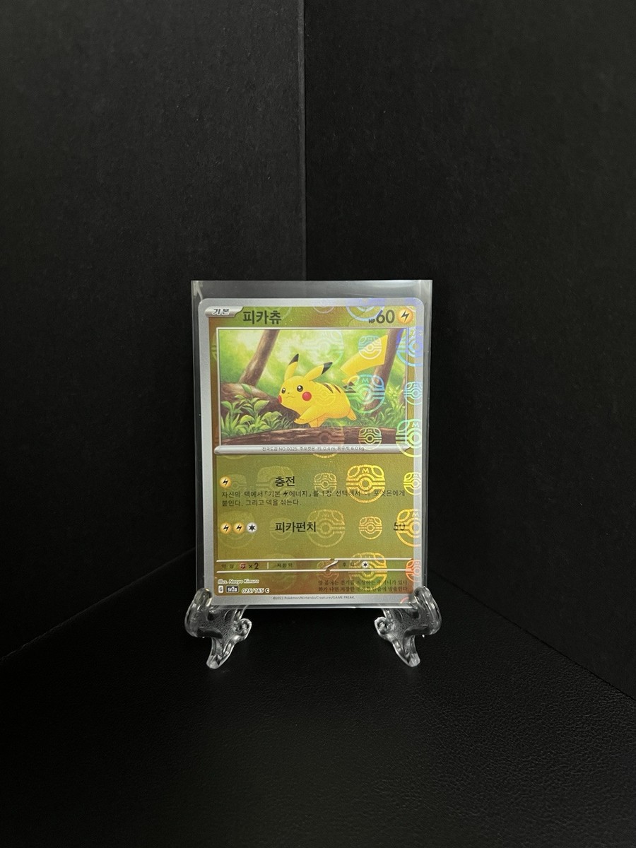 HANA Playing Cards ゴールド　シルバー HANA Luxury Playing Cards / 花札デック - MAGICA-マギカ-