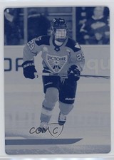 2024 Upper Deck PWHL Printing Plate Cyan Achievement 1/1 Marie-Philip Poulin q2c
