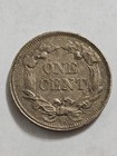 Fantastic 1858 Small Letters Flying Eagle Cent Choice AU+ Almost Uncirculated  — photo 2