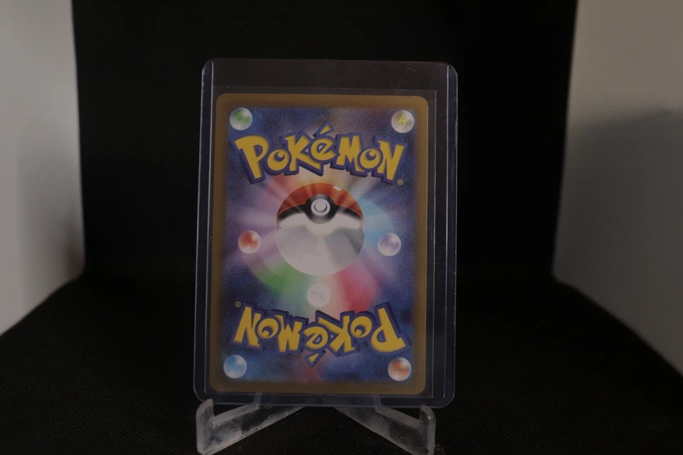 Origin Forme Palkia V 022/067 S10p: Space Juggler Holo (Japanese) - Image 2 of 2