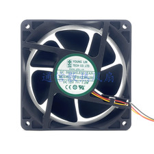 1PCS YOUNG LIN DFB123812H DC12V 7.2W 3-wire cooling fan 120x38mm 12cm