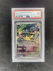 2023 POKEMON MEW EN-151 ILLUSTRATION RARE #173 PIKACHU PSA 9