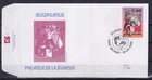 [LM78435] Belgium N°2934FDC Comics First Day Cover COB € 6,00 SUPERB