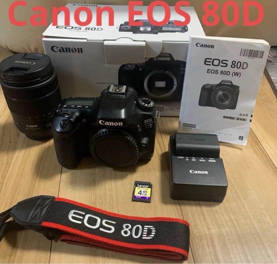Canon EOS 80D Digital SLR Camera with EF-S 18-135mm Lens Kit