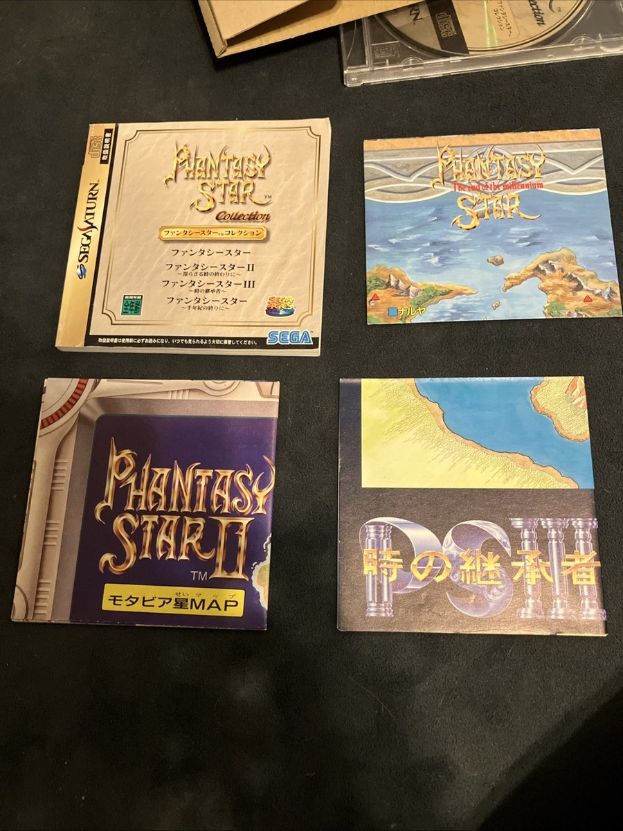 Phantasy Star Collection SATURN JAPAN VERSION COMPLETE w/manual
