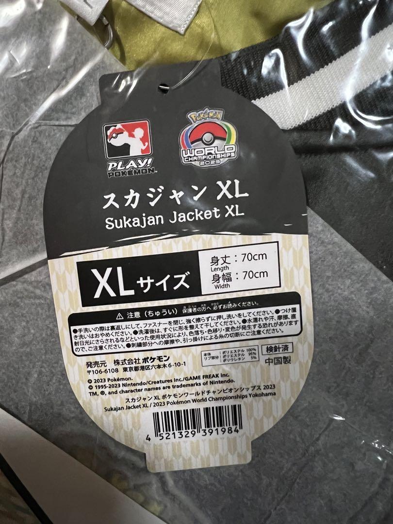 wcs 2023 スカジャン XL wcs 2023 スカジャン XL（WCS 2023 スカジャン ポケモン（トップ