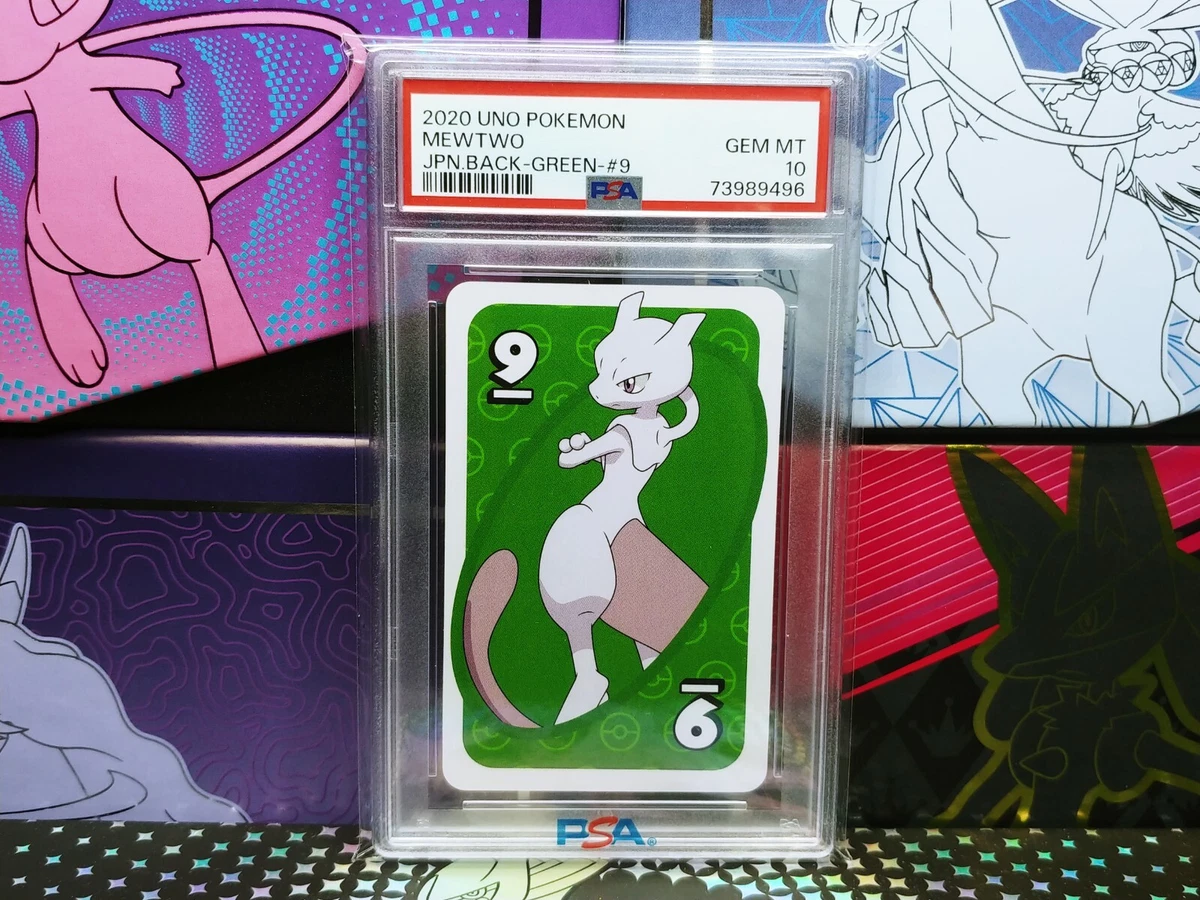 Gem's UNO