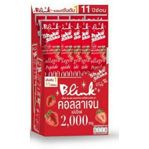 Péptidos de colágeno 2000 mg blanqueador de la piel suave aclarador parpadeo batido gluta nuevo - Imagen 2 de 12