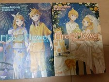 Fire Flower 1+2 Complete Set Vocaloid,Kagamine Rin & Len