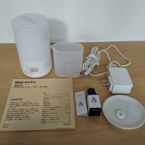 MUJI Aroma Diffuser 11SS Ultrasonic Waves with LED Light AD-SD2  - Picture 1 of 2