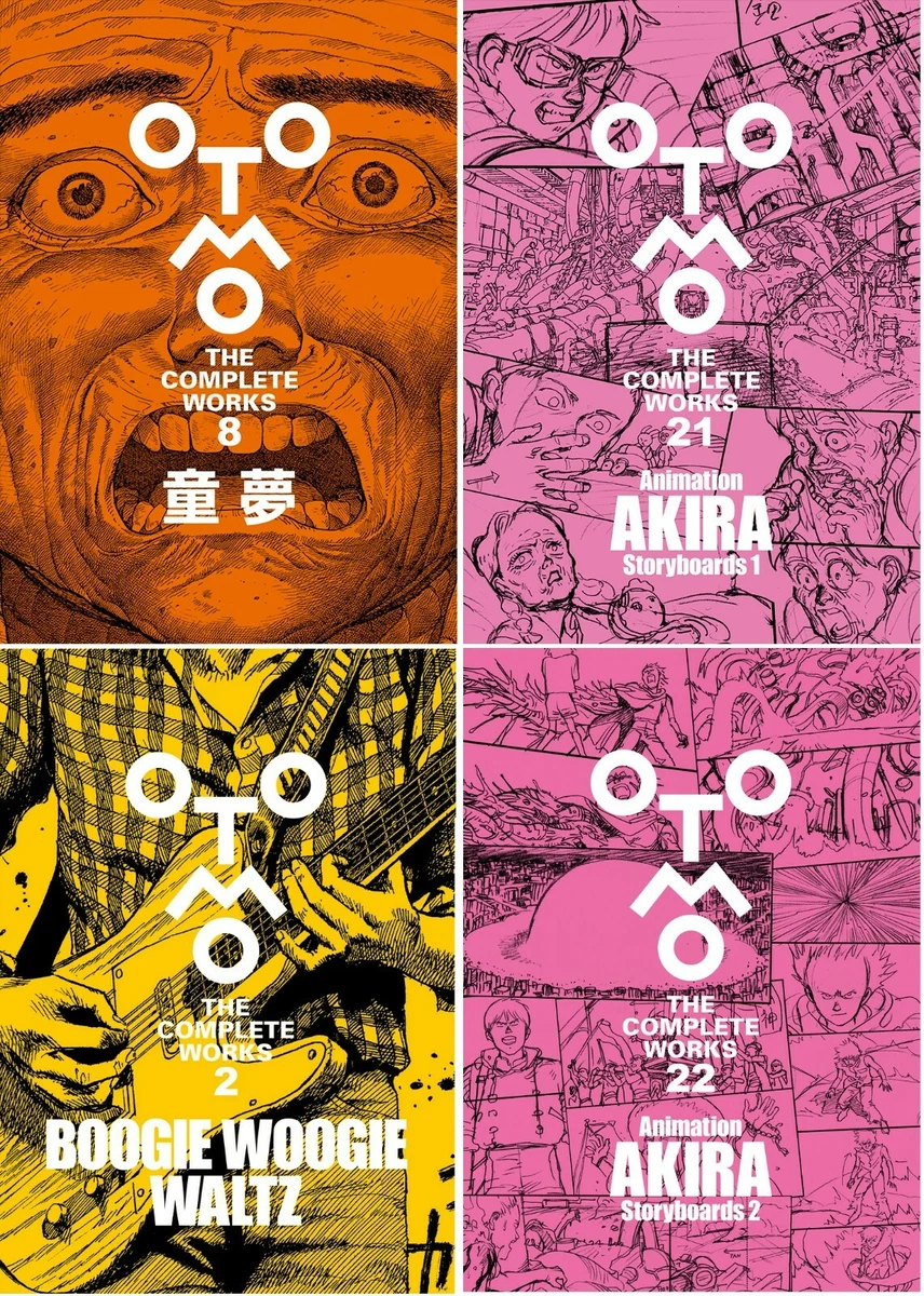 OTOMO THE COMPLETE WORKS 2022 Books KATSUHIRO OTOMO AKIRA DOMU NEW