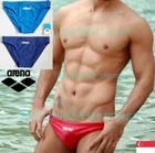 Arena AST2021081CP aka ASTE030 Men's Low-Rise Competition Swimwear Brief Speedo