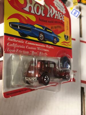 Hot Wheels Vintage Redline '32 Ford Vicky Brown MOC (b50) | eBay