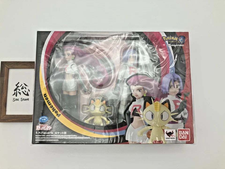 S.H.Figuarts Pokemon Team Rocket Group action figure Used Japan - Image 2 of 4
