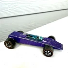 Hot Wheels Redline 1969 Lotus Turbine Purple Rare Grand Prix Color