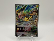 Pikachu 173/165 - Illustrazione Rara - Pokemon Scarlatto e Viola:151 - NM
