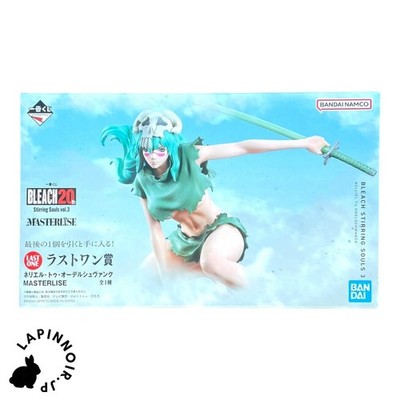 BLEACH Nelliel Tu Oderschvank Masterlise figure Ichiban kuji BLEACH Nelliel Tu Oderschvank Masterlise figure Ichiban kuji