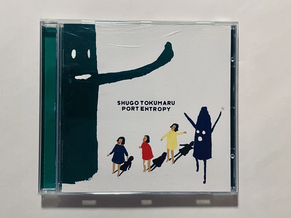 Shugo Tokumaro - Port Entropy, CD, Neu