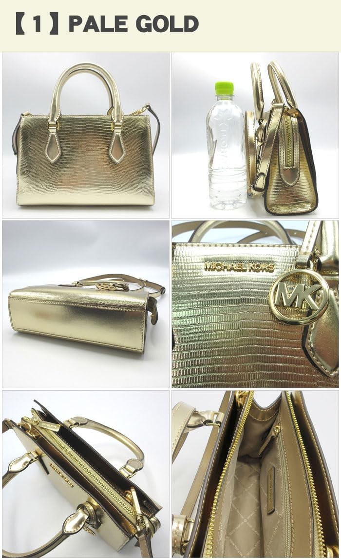 Michael Kors] SHEILA Small Center Zip Satchel 35T4G6HS5M
