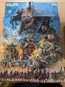 NES Soft Nobunaga's Ambition Sengoku Gunyuden KOEI with box manual and poster