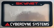 Cyberdyne Systems Skynet Terminator Glossy Black License Plate Frame