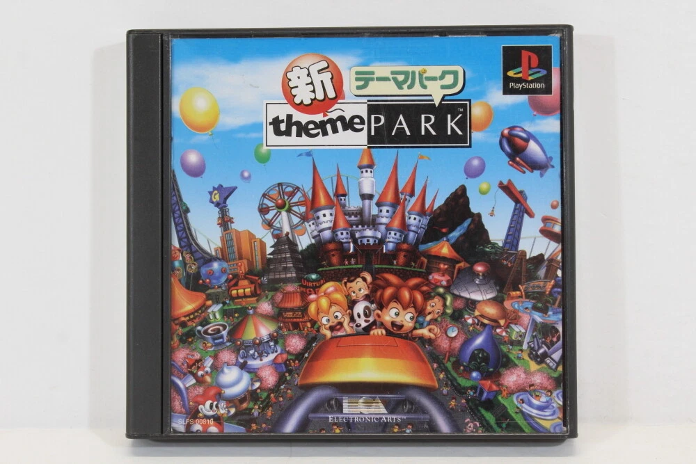 Shin Theme Park Sega Saturn Jap (Gebraucht) in Giubiasco für CHF 10