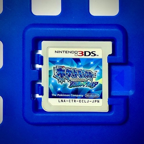 Nintendo 3DS Pokemon Omega Ruby & Pokemon Alpha Sapphire with Strategy Guid Used - Picture 16 of 24