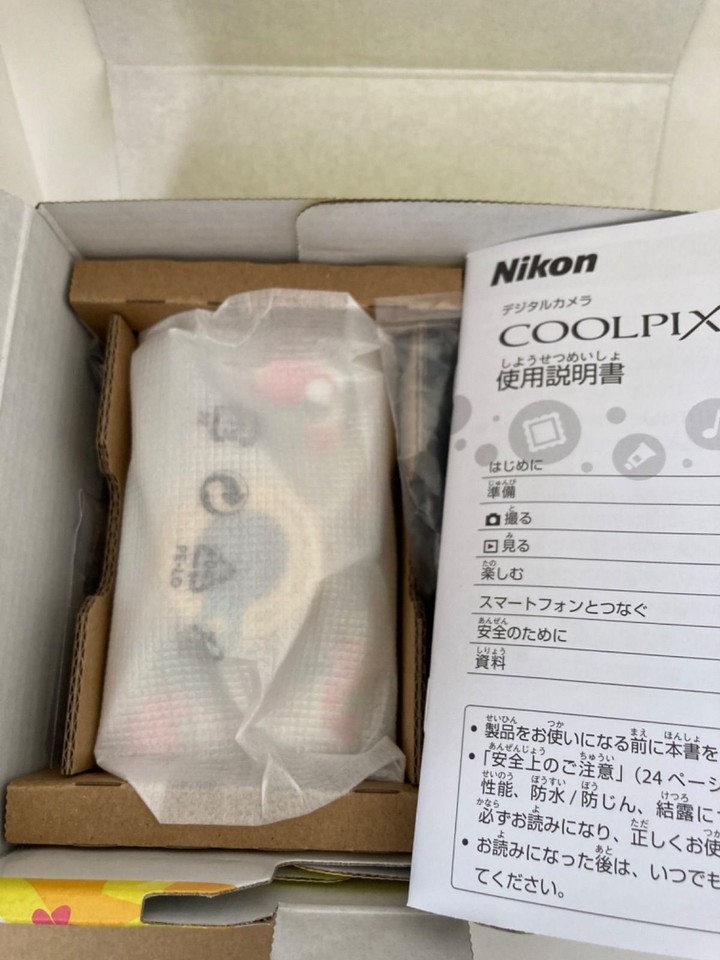 (New) Nikon COOLPIX W150 Waterproof Digital Camera 13.1MP W150RS