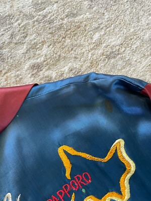 Vtg Japanese Souvenir Satin Rayon Embroidered Shirt Jacket