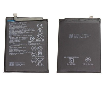 Batterie Für Huawei Nova Young Smart MYA-L11 3020 HB405979ECW mAh Batterie