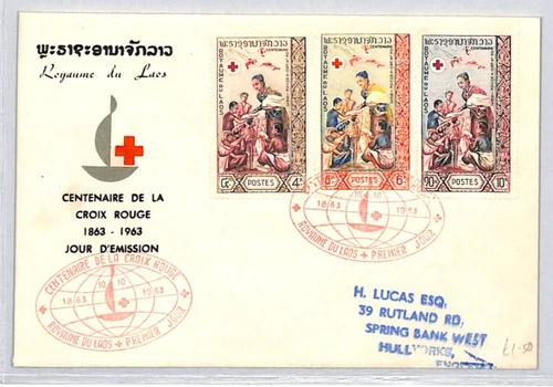 LAOS RED CROSS First Day Cover 1963 FDC GB {samwells-covers}RC231