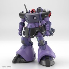 Bandai Hobby Gundam GQuuuuuuX Gaias/Ortegas R...