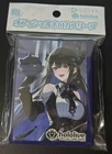 Hololive OFFICIAL CARD GAME Sleeve Nerissa Ravencroft 55pcs.