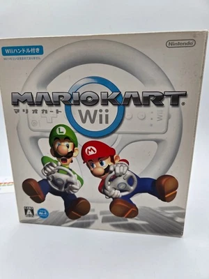 Volant Nintendo Wii Original RVL-024 Blanc Accessoire Officiel Nintendo - Photo 1/4