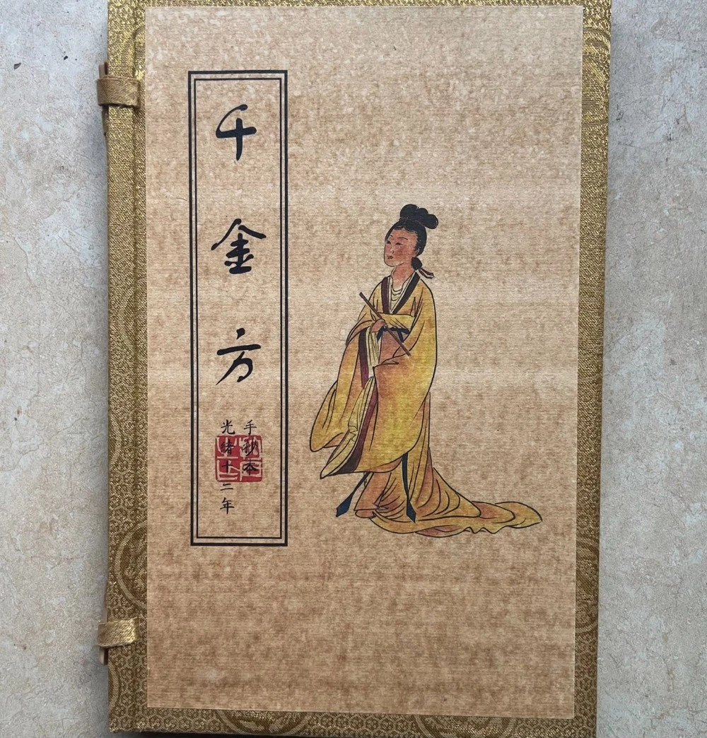 中国古董绘画和卷轴中国书籍| eBay