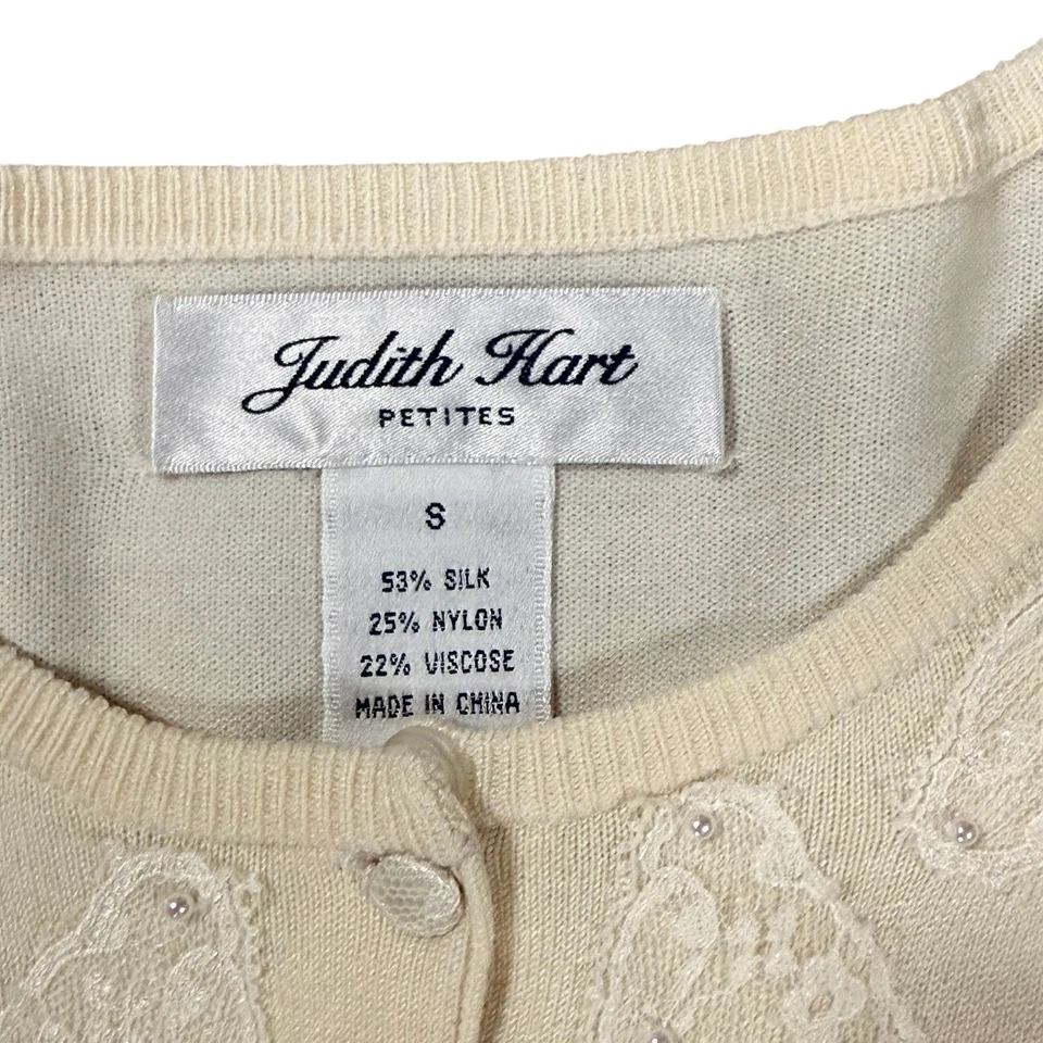 Cárdigan tejido marfil mezcla seda años 90 talla pequeña Foto 4 de 4