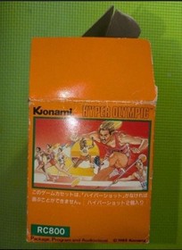 Famicom Hyper Olympics with Hyper Shot Konami Big Box First Edition