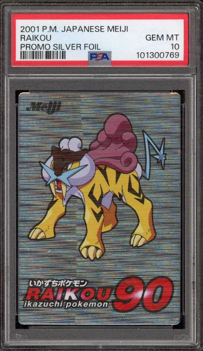 Las mejores ofertas en Raikou 061/L-P LP: Legends Promos | eBay