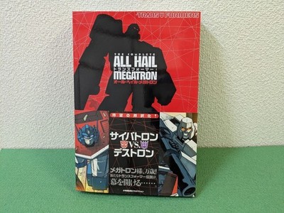 Transformers All Hail Megatron Comic Book IDW sehr guter Zustand gebraucht ja...