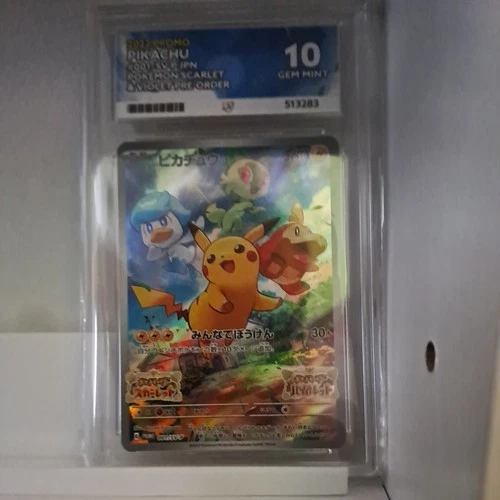 Pikachu 001/SV-P Scarlet/Violet Pre-Order Full Art Japanese Pokemon Card ACE 10