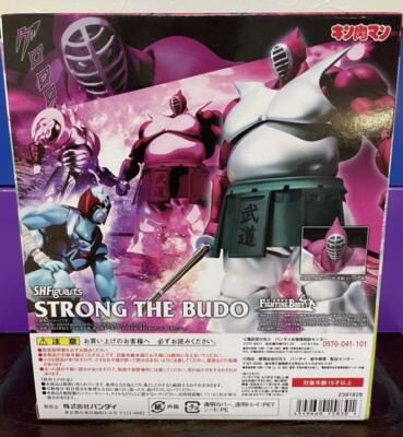 SHFiguarts STRONG THE BUDO　ストロング　ザ武道 S.H.Figuarts STRONG THE BUDO | TAMASHII WEB