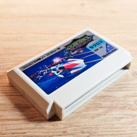 Seicross Nintendo Famicom NES Japanese ver Cleaned Tested & Working