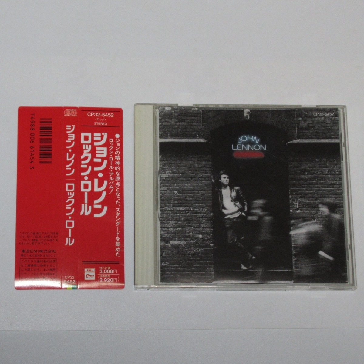 ジョン・レノン　 PCD-3531 ジョン・レノン PCD-3531 ジョン・レノン PCD-3531 John Lennon