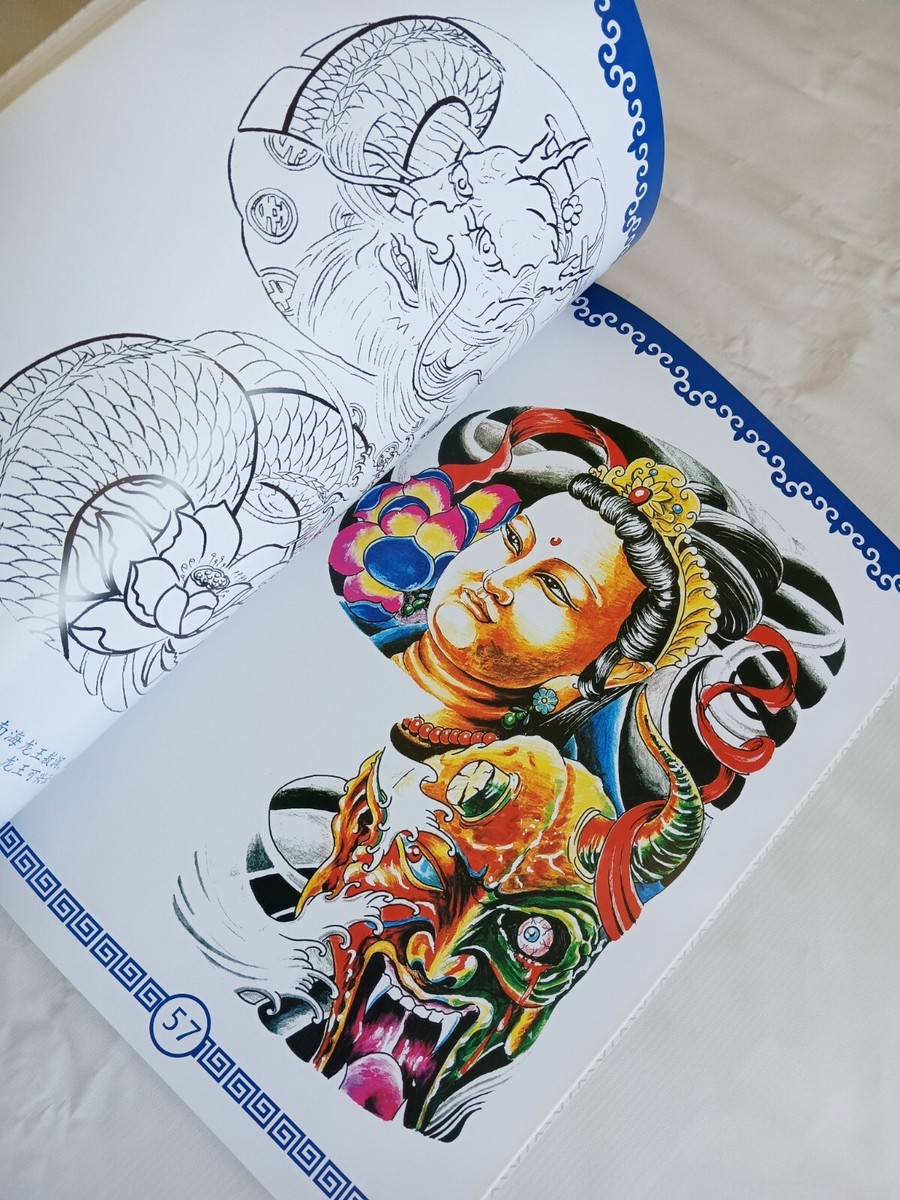 Traditional Japanese Style Orient Tattoo Flash with Line