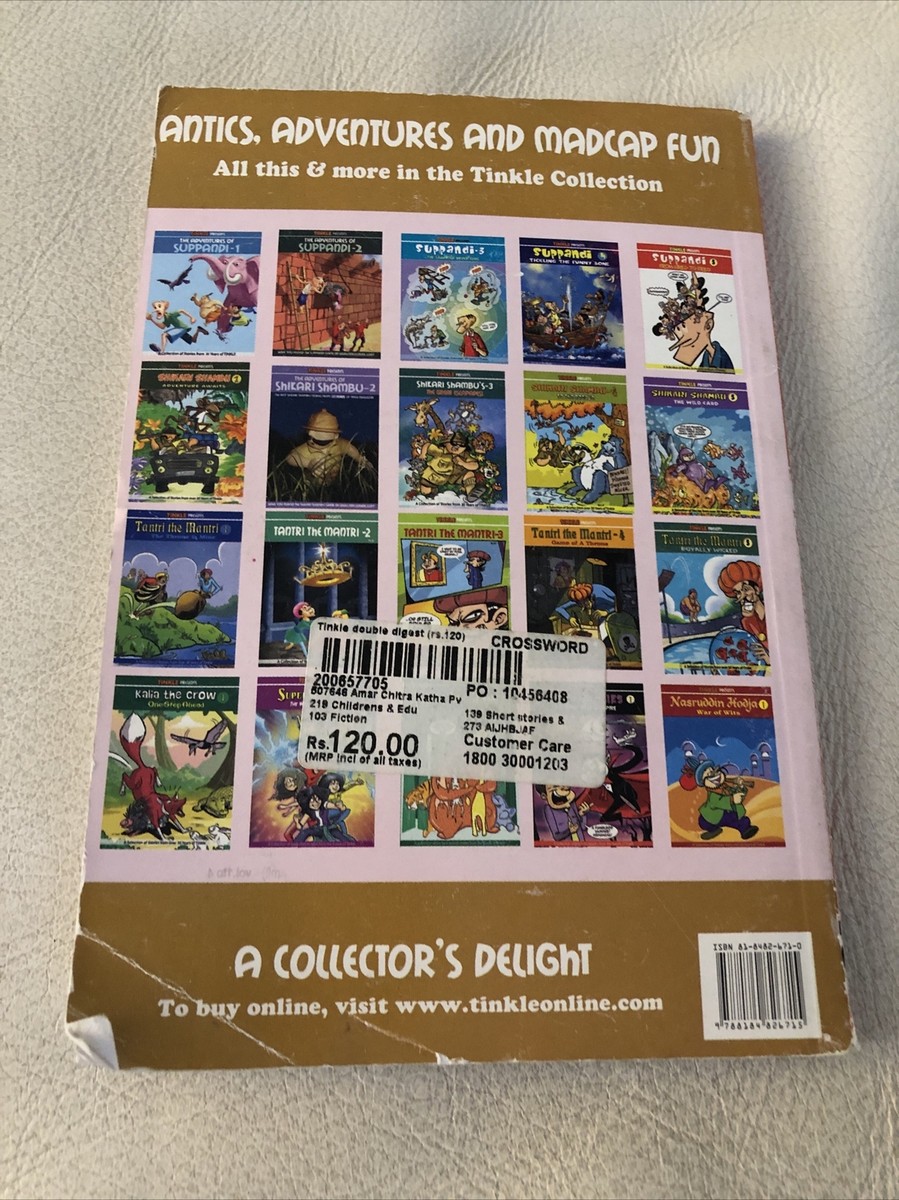 Tinkle Digest Where Learning Meets Fun Comic Books - Double digest