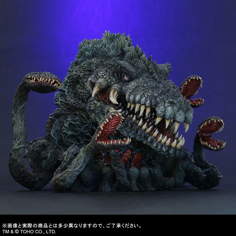 Godzilla X-Plus Deforeal Vinyl Figure Godzilla VS Biollante 1989