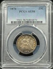 1876 Seated Liberty Quarter PCGS AU-58 Rainbow Toning
