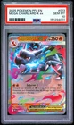 2025 POKEMON PFL EN-PHANTASMAL FLAMES #013 MEGA CHARIZARD X EX PSA 10