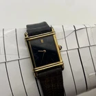Elegant Vintage Seiko Tank Gold-Tone Watch w/ New Battery